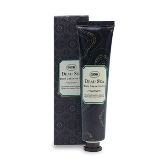 Dead Sea Body Cream to Oil 50ml