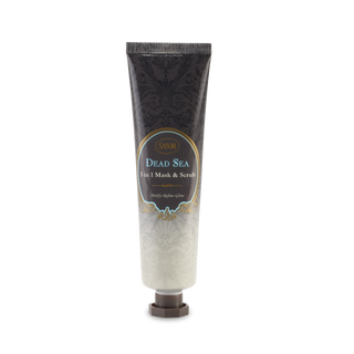 3 In 1 Dead Sea Mask Scrub 50mL