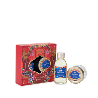 Shower Oil & Body Scrub - Lily Palace Kit