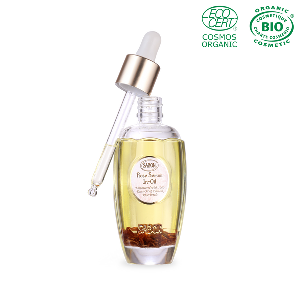 15021000009RoseSerumInOil50ml_ 15021000009RoseSerumInOil50ml_