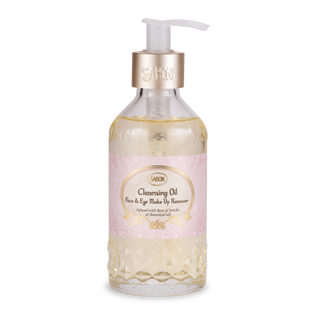 Cleansing Oil 200mL